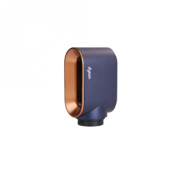 DYSON AIRWRAP džiovinimo antgalis, 969759-05